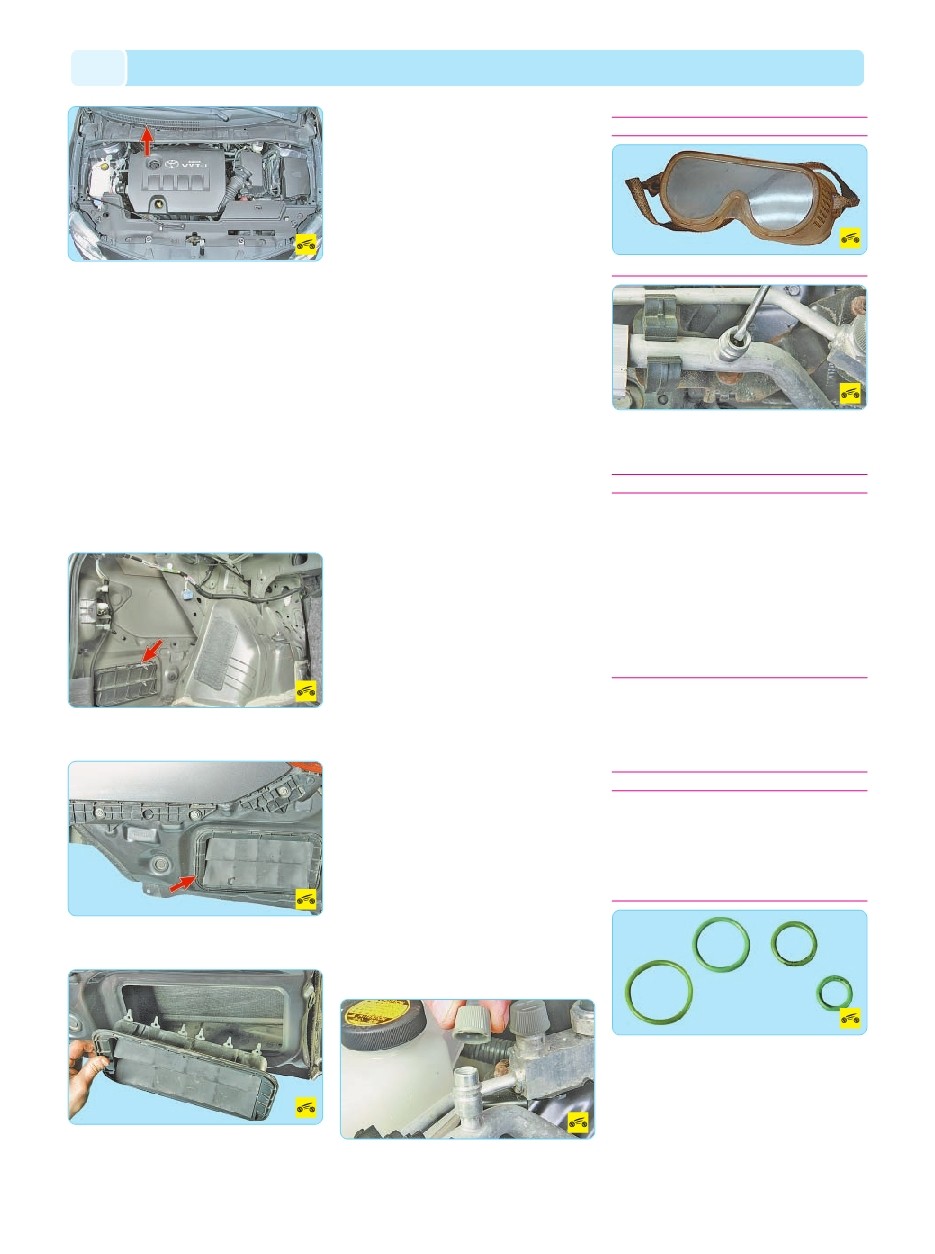 background imagepx;